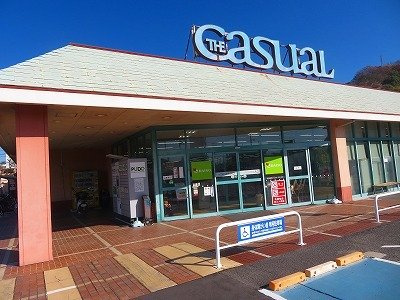 【周辺】 | シャンテ・クレール | ダイソーフジ北斎院店様まで280m
