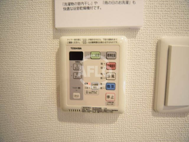 パークアクシス大阪新町の設備|パークアクシス大阪新町　浴室暖房乾燥機