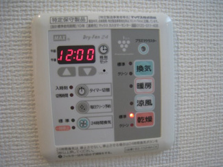 【設備】 | エステムプラザ品川大井町クリスタルヒルズ