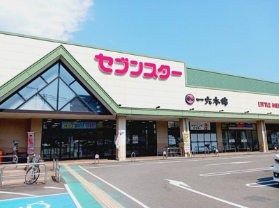 【周辺】 | ピスケース | セブンスター石井店様まで1000m