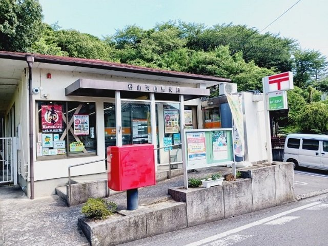 【周辺】 | ピスケース | 天山郵便局様まで1100m