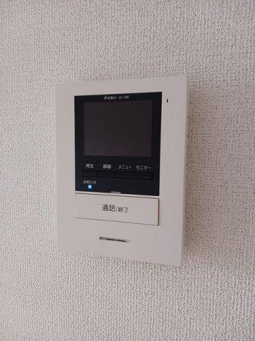 【設備】 | ミルト・アハト