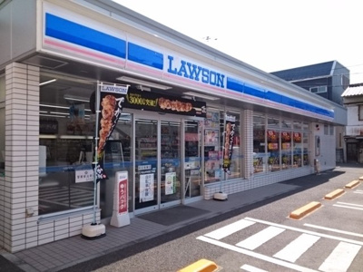 【周辺】 | プリムローズ小坂 | ローソン中村４丁目店様まで550m