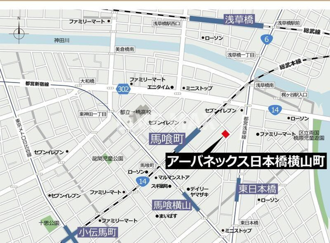 【地図】アーバネックス日本橋横山町