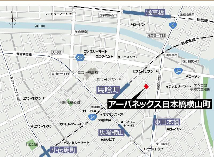 【地図】アーバネックス日本橋横山町 