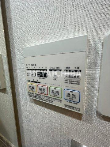ステージファースト上野松が谷アジールコートの設備|浴室乾燥機
