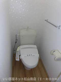 【トイレ】 | フレグランス新居 Ｂ棟