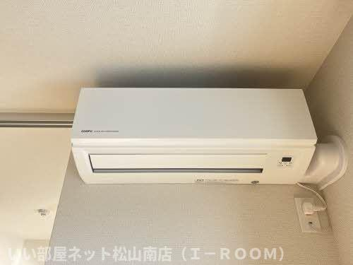 【設備】 | ベレオ道後