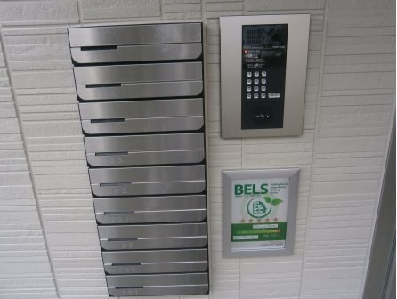 【エントランス】シャルム・ヴィアーレ 