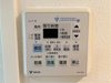 【設備】ラムセス大須 