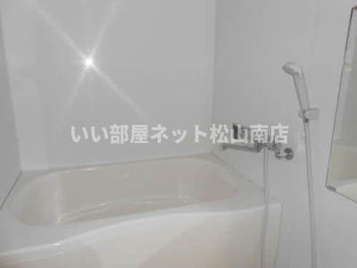 【浴室】 | エターナル・グリーンⅡ