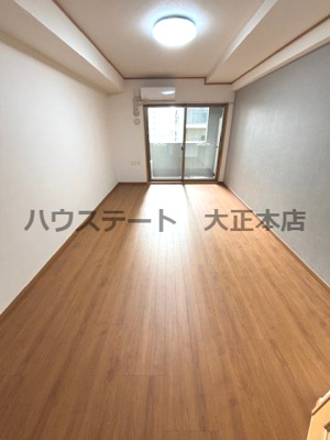 【居間・リビング】 | メゾン・ド・ロハス 仲介手数料無料