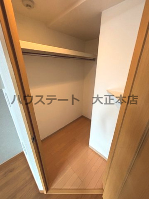 【収納】 | メゾン・ド・ロハス 仲介手数料無料