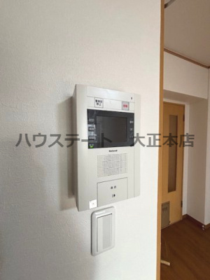 【セキュリティ】 | メゾン・ド・ロハス 仲介手数料無料