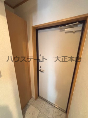 【玄関】 | メゾン・ド・ロハス 仲介手数料無料