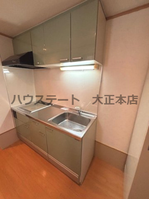 【キッチン】 | メゾン・ド・ロハス 仲介手数料無料