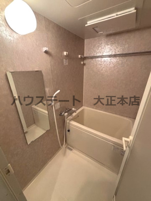 【浴室】 | メゾン・ド・ロハス 仲介手数料無料