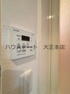 【設備】 | メゾン・ド・ロハス 仲介手数料無料