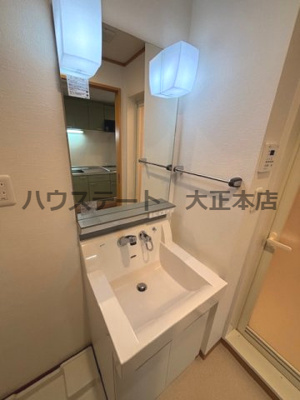 【独立洗面台】 | メゾン・ド・ロハス 仲介手数料無料