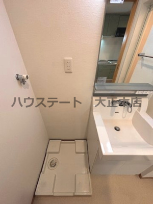 【その他】 | メゾン・ド・ロハス 仲介手数料無料