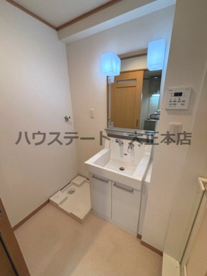 【洗面所】 | メゾン・ド・ロハス 仲介手数料無料