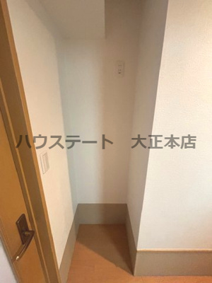 【その他】 | メゾン・ド・ロハス 仲介手数料無料