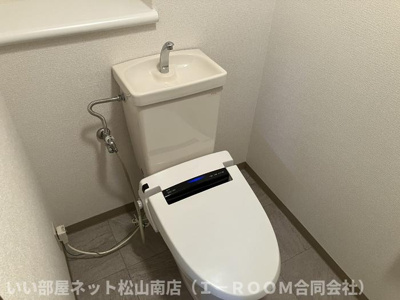 【トイレ】 | サーパス三津弐番館