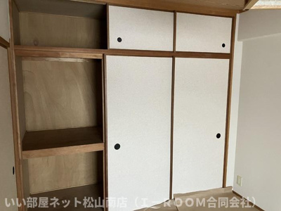 【収納】 | サーパス三津弐番館
