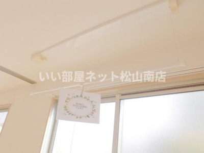 【その他】 | コーポ松ノ木
