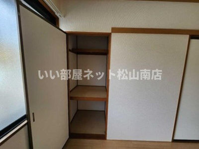 【収納】 | セントラルヴィレッジ