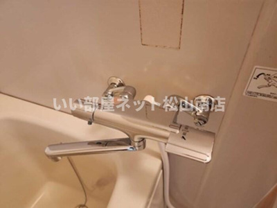 【その他】 | セントラルヴィレッジ
