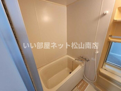 【浴室】 | セントラルヴィレッジ