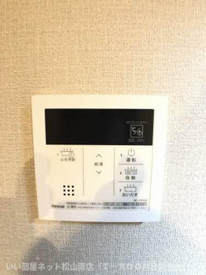 【設備】 | シャーメゾンステージ古川西 Ｂ棟