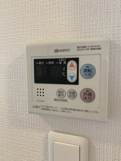 【設備】エスリードザ・ランドマーク神戸 