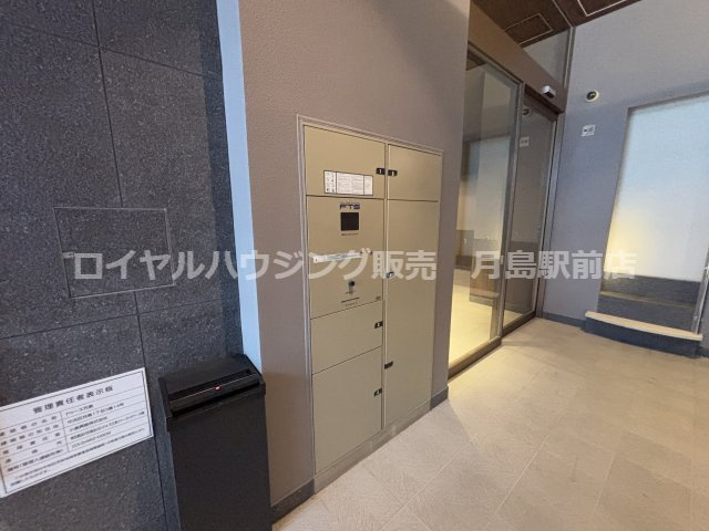 ☆宅配ボックス☆