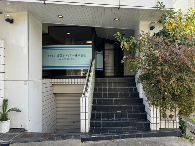 【エントランス】 | 明賢元町ビル