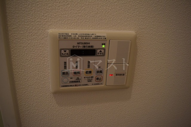 エグゼ西大阪のその他