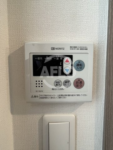 エスリード大阪城南グランデュクスの設備|エスリード大阪城テラス　給湯設備
