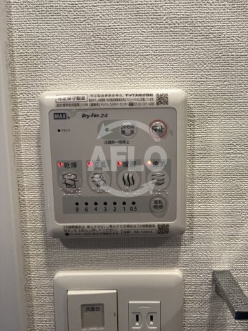 エスリード大阪城南グランデュクスの設備|エスリード大阪城テラス　浴室乾燥
