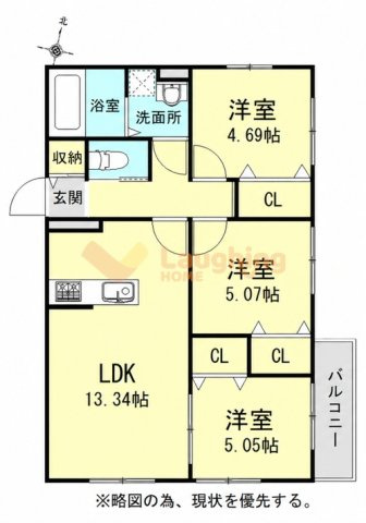 ラシックランテ・エテセゾンの間取り