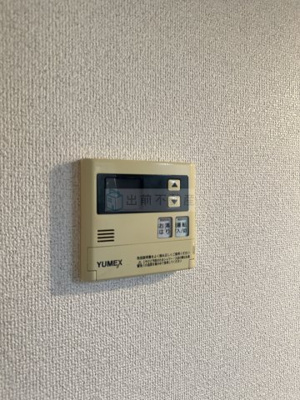 【設備】 | メゾン・シャルマン