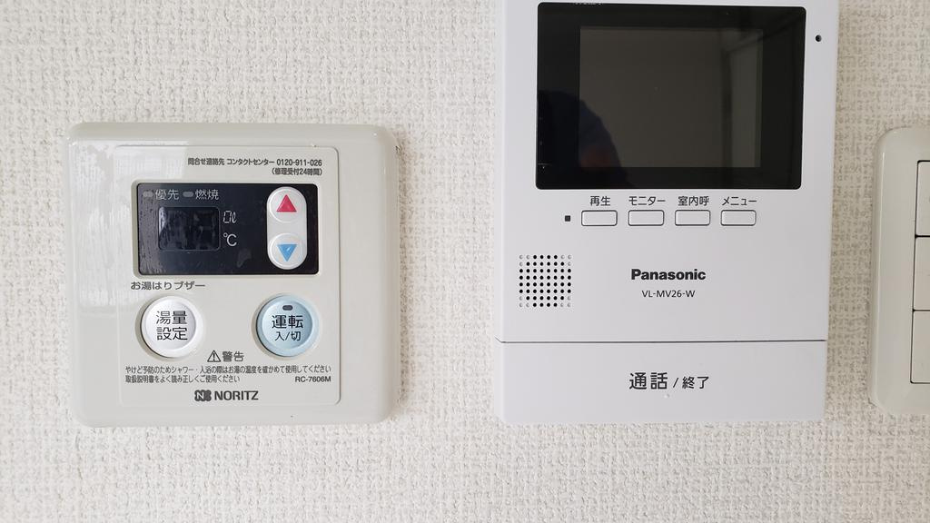 ガーデンハイツ芦屋のセキュリティ