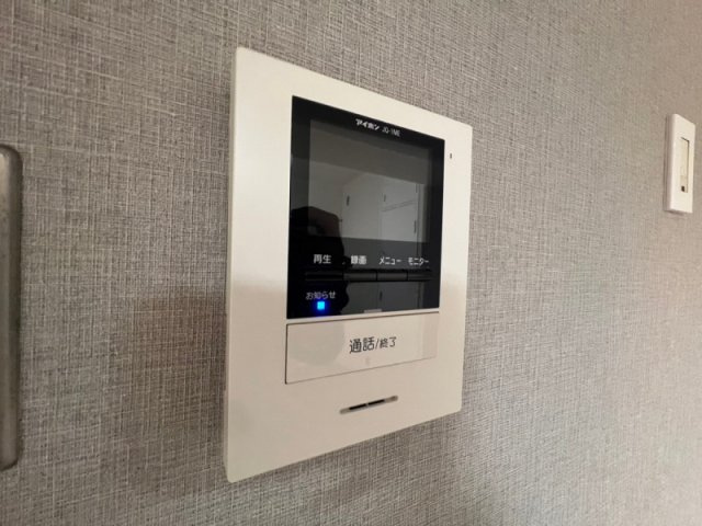 栄町ダイヤハイツのセキュリティ