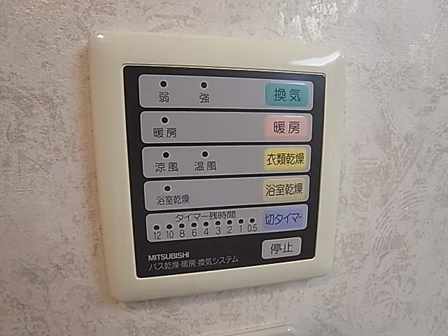 プレステージ深江南町の浴室