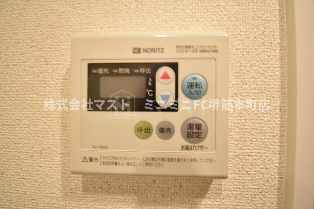 大阪市中央区森ノ宮中央２丁目の賃貸マンションの設備
