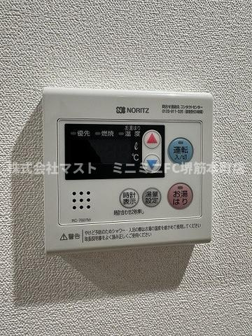 大阪市中央区博労町１丁目の賃貸マンションの設備