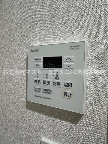 大阪市中央区博労町１丁目の賃貸マンションのその他