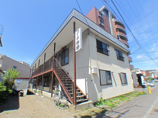 コーポ吉田
