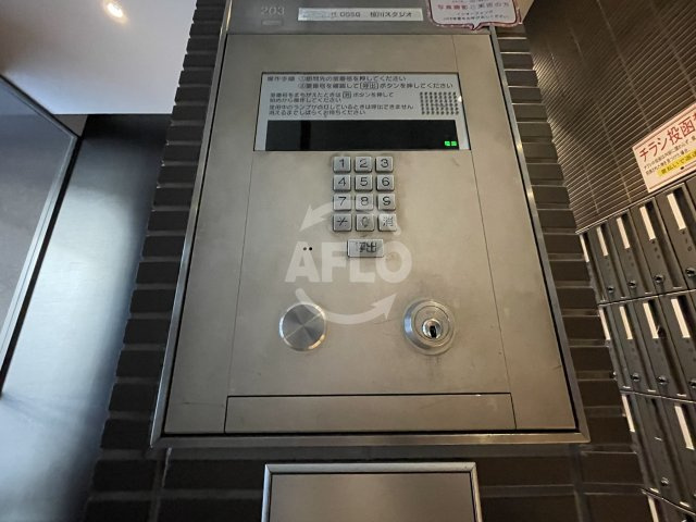 是空NAMBA NISHIのその他共用部分|是空難波西　オートロック