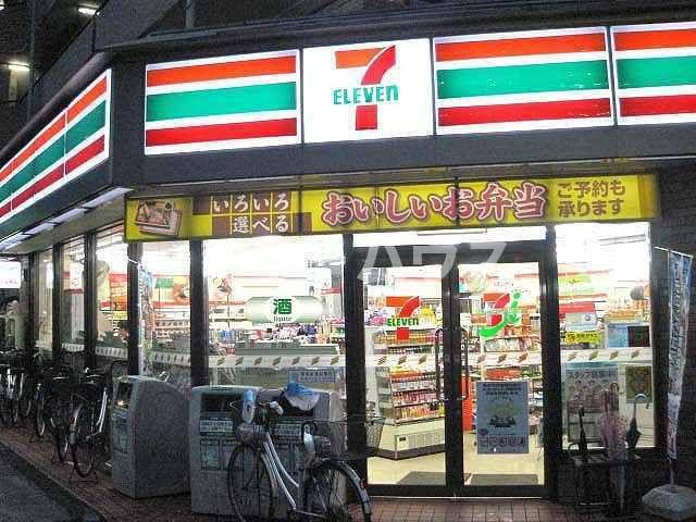 南海サザンコート行徳の周辺